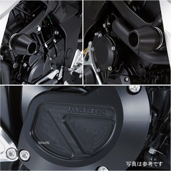 レーシングスライダー フレームφ60&クランク ロゴ無し GSX-S750 白