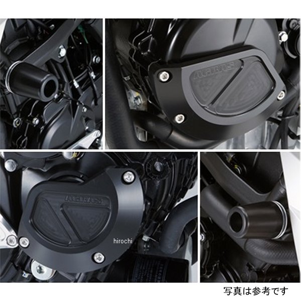 レーシングスライダー 4点セットB φ50 ロゴ有り GSX-S750 白