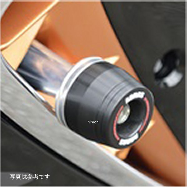 レーシングスライダー フレーム ロゴ有り 21年 GSX1300R 黒