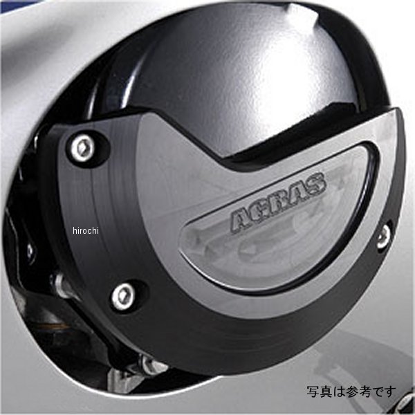 レーシングスライダー ジェネレーターB 08年以前 GSX1300R 白