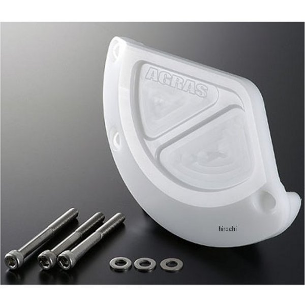 レーシングスライダー ジェネレーターB 05年-06年 GSX-R1000 白