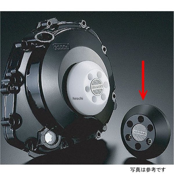 レーシングスライダー クラッチレリーズ 05年-06年 GSX-R1000 黒