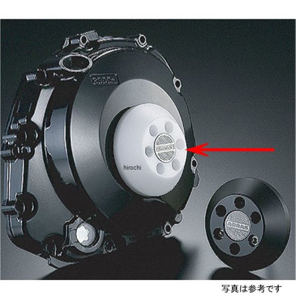 レーシングスライダー クラッチレリーズ 05年-06年 GSX-R1000 白