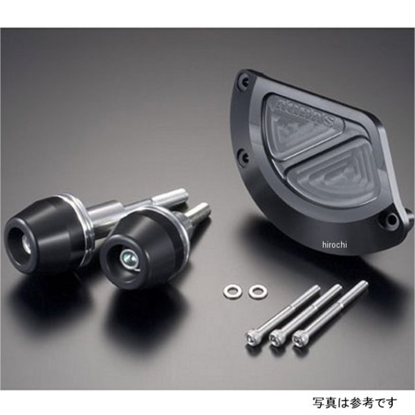 レーシングスライダー 3点セットB ロゴ無し GSR400、GSR600 黒