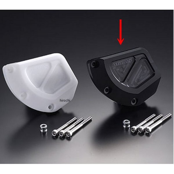 レーシングスライダー ジェネレーターB 07年-08年 GSX-R1000 黒