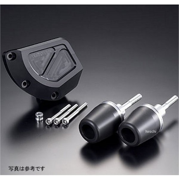 レーシングスライダー フレーム&ジェネレーターB ロゴ無し 07年-08年 GSX-R1000 白