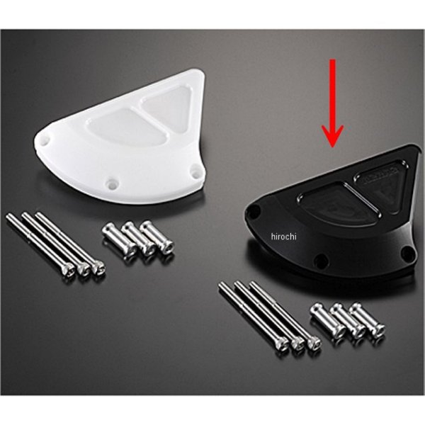 レーシングスライダー ジェネレーター バンディット1250 黒