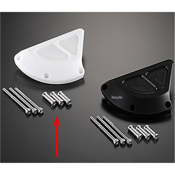 レーシングスライダー ジェネレーター バンディット1250 白