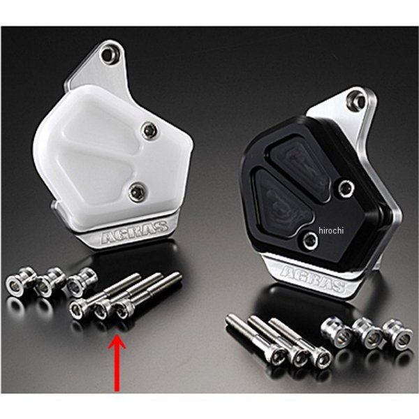 レーシングスライダー クランク バンディット1250 白