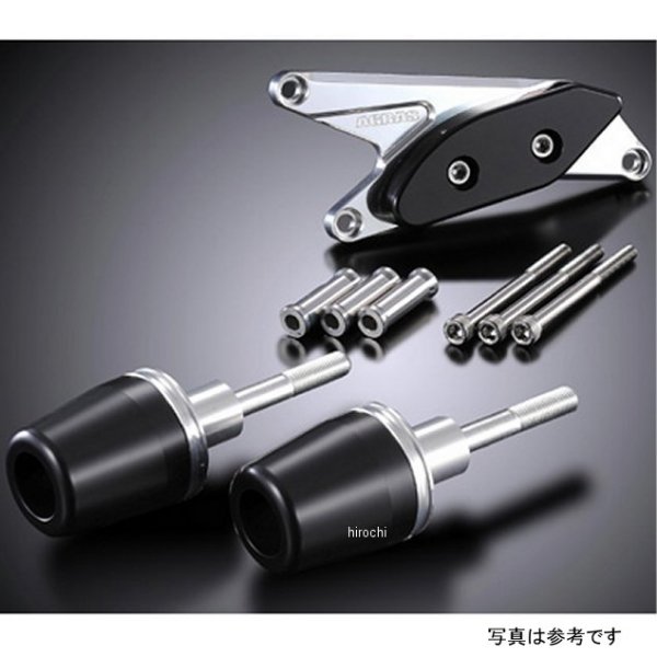 レーシングスライダー フレーム&ジェネレーターA ロゴ有り GSX1300 白