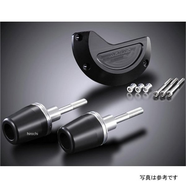 レーシングスライダー フレーム&ジェネレーターB ロゴ有り 08年 GSX1300R 白