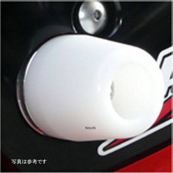 レーシングスライダー フレームA φ50 ロゴ有り B-KING 白