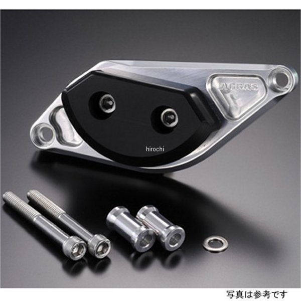 レーシングスライダー スターター B-KING 白