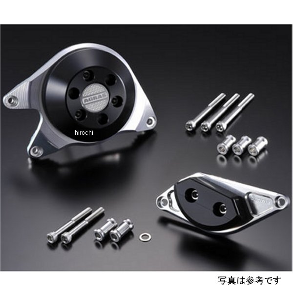 レーシングスライダー ジェネレーターC&スターター B-KING 白