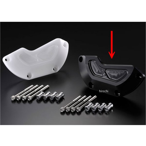 レーシングスライダー ジェネレーターB 09年-10年 GSX-R1000 黒