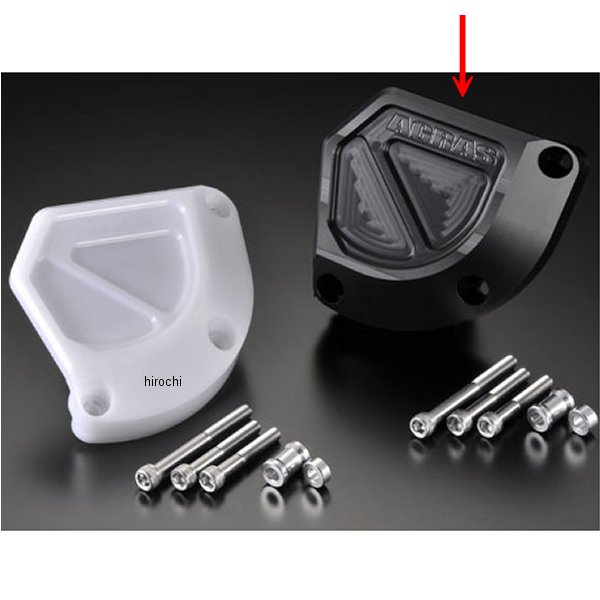 レーシングスライダー クラッチB 09年-10年 GSX-R1000 黒