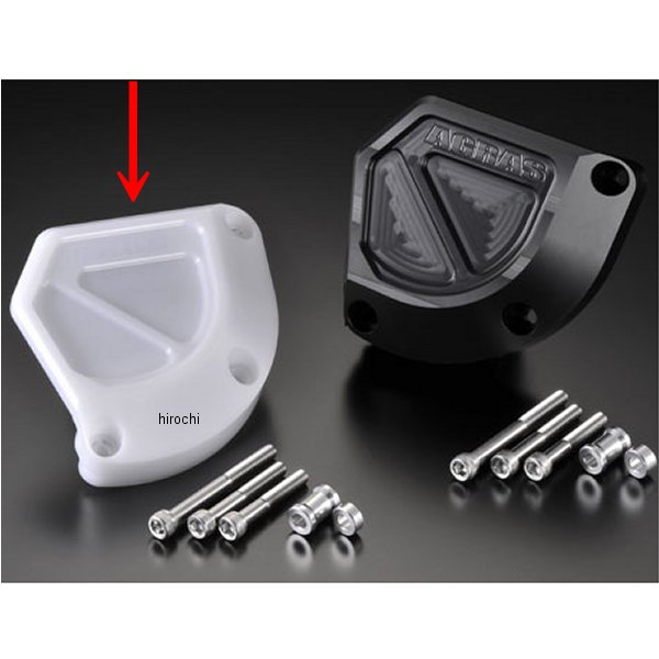 レーシングスライダー クラッチB 09年-10年 GSX-R1000 白