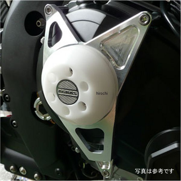 レーシングスライダー クラッチ タイプ2 09年-10年 GSX-R1000 白