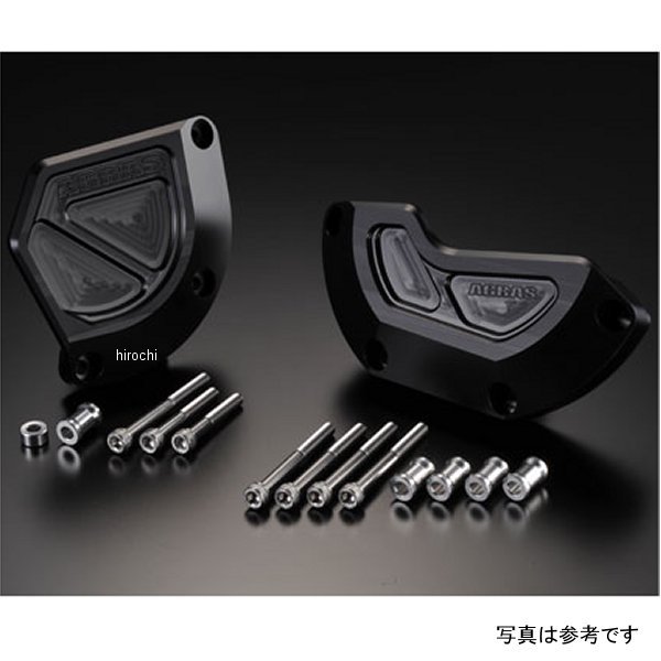 レーシングスライダー ケースカバーBセット 09年-10年 GSX-R1000 黒