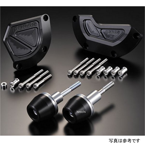 レーシングスライダー 4点セットB ロゴ有り 09年-10年 GSX-R1000 黒