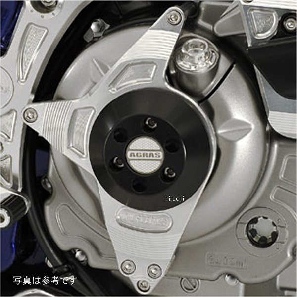 レーシングスライダー クラッチ グラディウス400 白