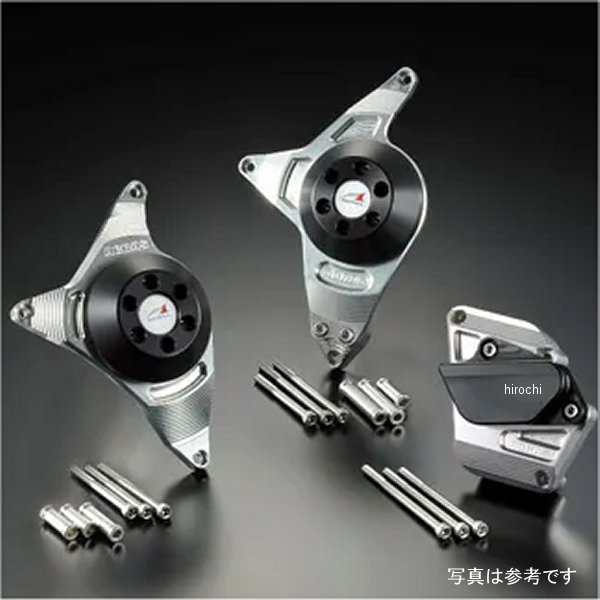 レーシングスライダー ケースカバー3点セット グラディウス400 白