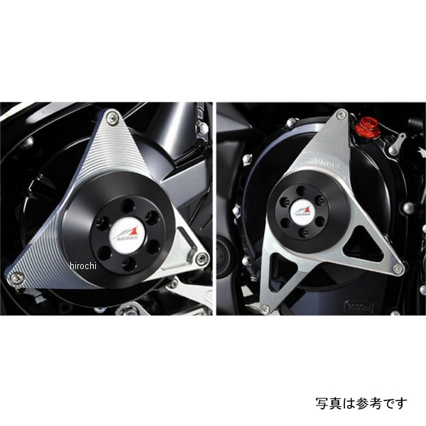 レーシングスライダー ケースカバーセット バンディット1250 黒
