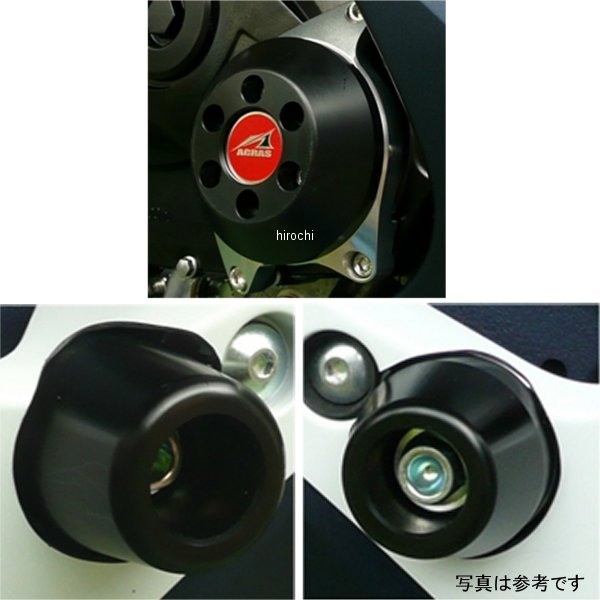 レーシングスライダー フレーム&クラッチ ロゴ無し 11年以降 GSX-R750/600 黒