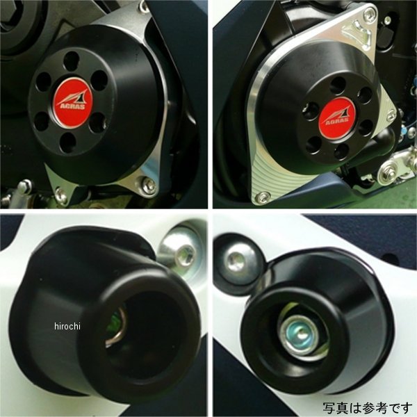 レーシングスライダー 4点セット ロゴ有り 11年以降 GSX-R750/600 黒