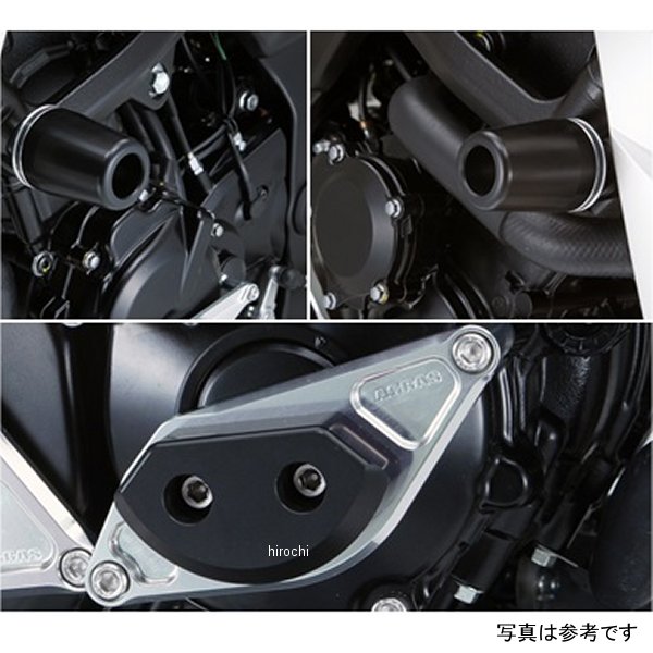 レーシングスライダー フレームφ50&スターターA ロゴ無し 11年以降 GSR750 白