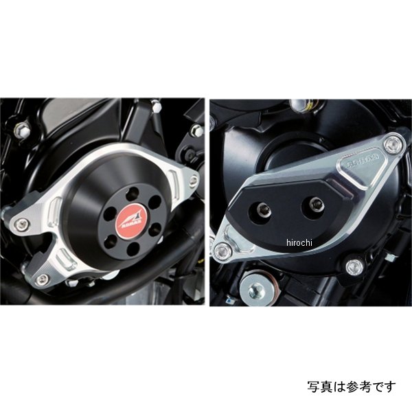 レーシングスライダー スターターA&ジェネレーターC 11年以降 GSR750 白