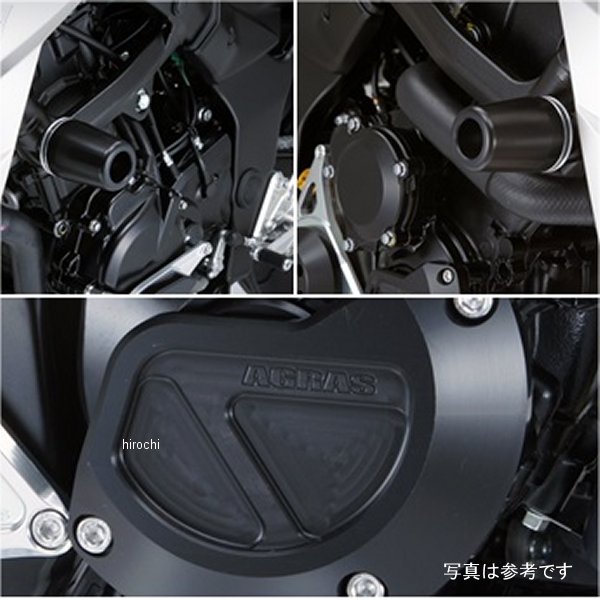 レーシングスライダー フレームφ50&スターターB ロゴ有り 11年以降 GSR750 白