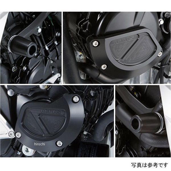 レーシングスライダー 4点セットB/B φ50 ロゴ無し 11年以降 GSR750 白