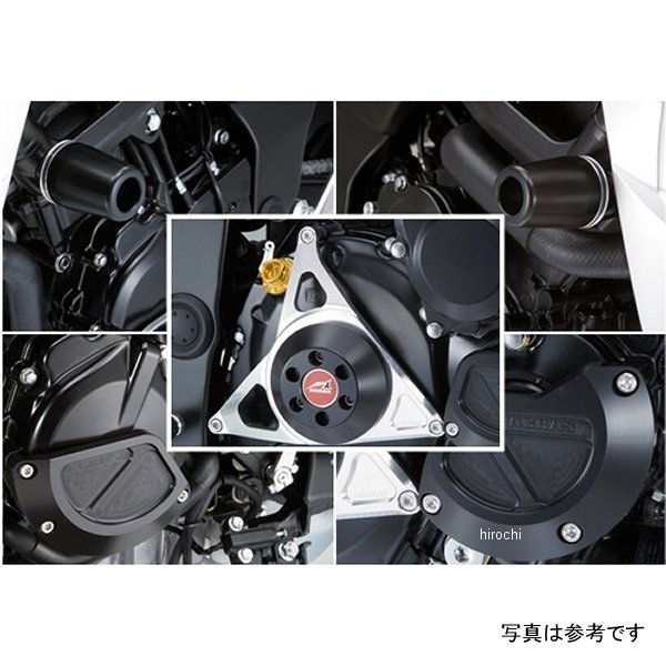 レーシングスライダー 5点セットB/B タイプ2 φ50 ロゴ有り 11年以降 GSR750 黒