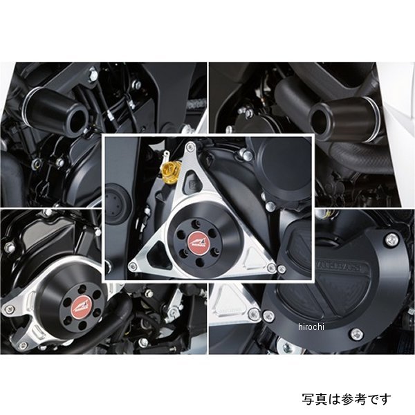 レーシングスライダー 5点セットB/C タイプ2 φ50 ロゴ有り 11年以降 GSR750 白