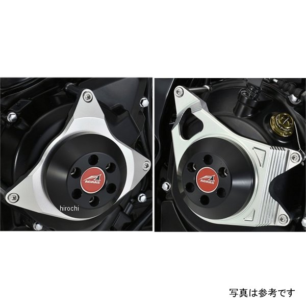 レーシングスライダー ジェネレーターA&クラッチA 20年以前 Z900RS 白