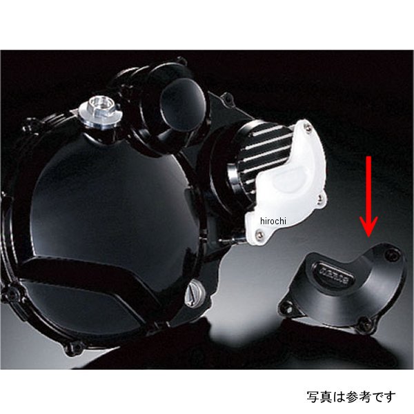 レーシングスライダー クラッチB ZRX1100、ZRX1200 黒