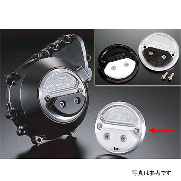 レーシングスライダー 03年-06年 Z1000 白