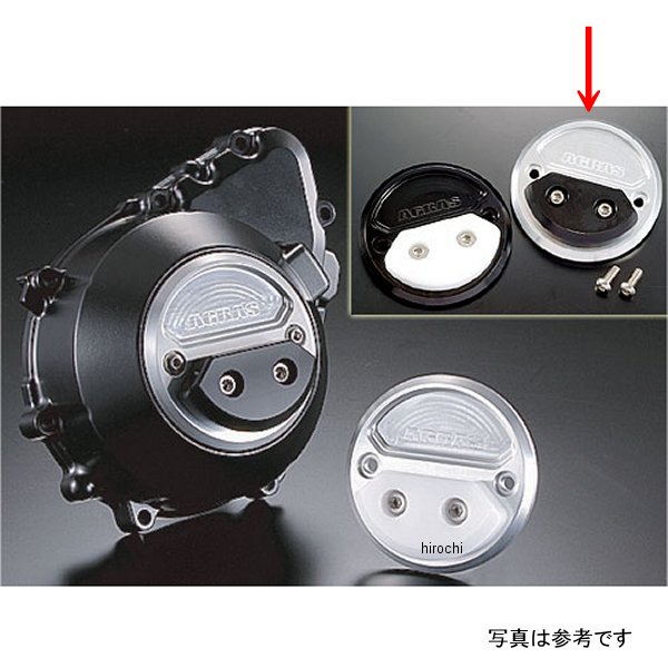 レーシングスライダー 左右セット 03年-06年 Z1000 黒