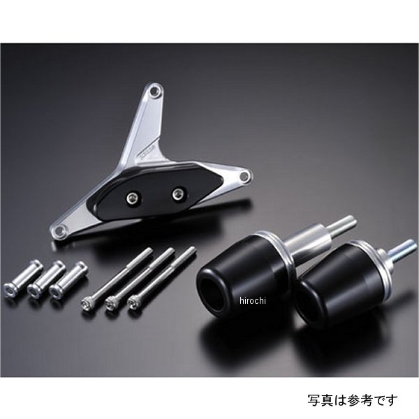 レーシングスライダー 3点セットA 左側 ロゴ有り 08年-09年 ZX-10R 白