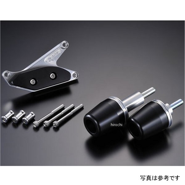 レーシングスライダー 3点セットA 右側 ロゴ有り 08年-09年 ZX-10R 黒