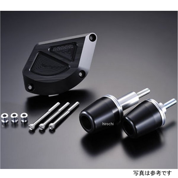 レーシングスライダー 3点セットB 左側 ロゴ有り 08年-09年 ZX-10R 白