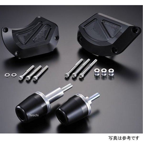 レーシングスライダー 4点セットB ロゴ無し 08年-09年 ZX-10R 黒