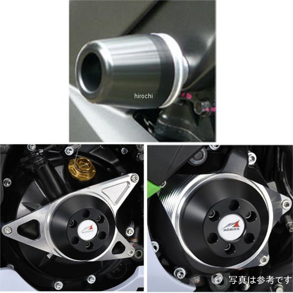 レーシングスライダー 4点セット ロゴ有り 10年 ZX-10R 白