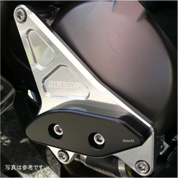 レーシングスライダー スターターA 左側 11年 ZX-10R 白