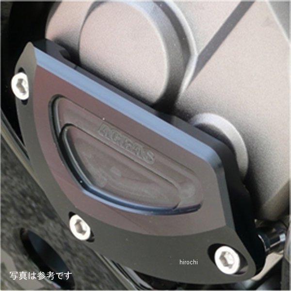 レーシングスライダー ジェネレーターB 右側 11年 ZX-10R 白