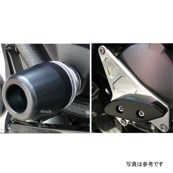 レーシングスライダー 3点セットA 左側 ロゴ無し 11年 ZX-10R 黒