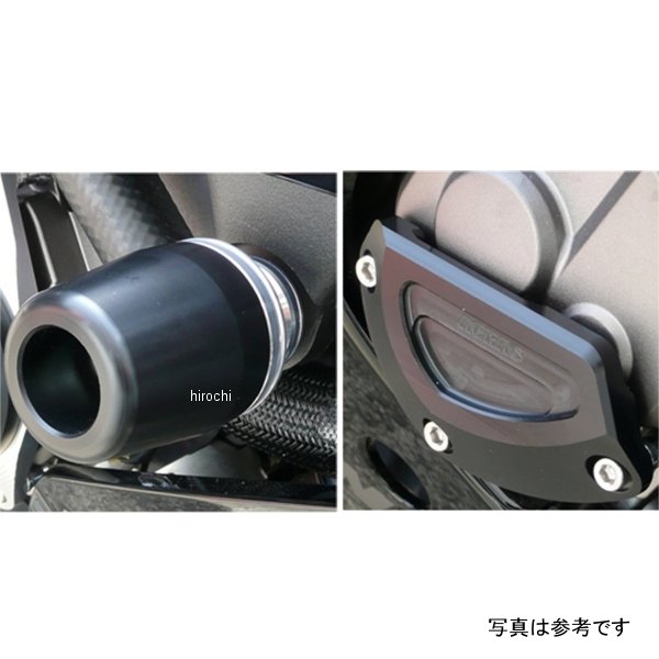 レーシングスライダー 3点セットB 右側 ロゴ無し 11年 ZX-10R 黒