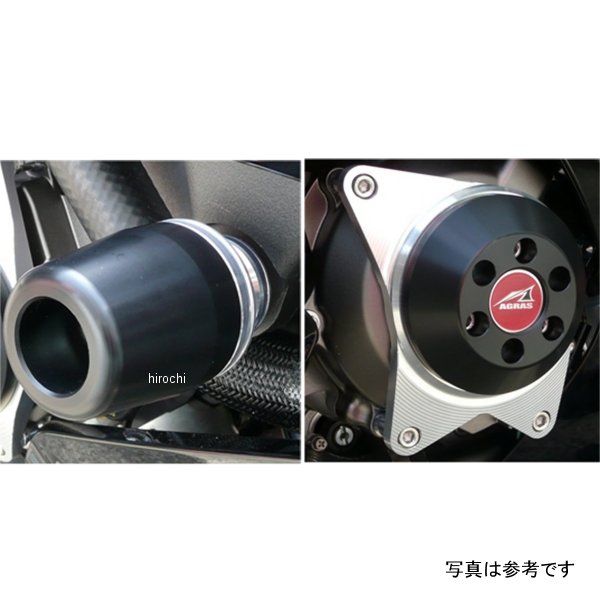 レーシングスライダー 3点セットC 左側 ロゴ無し 11年 ZX-10R 白