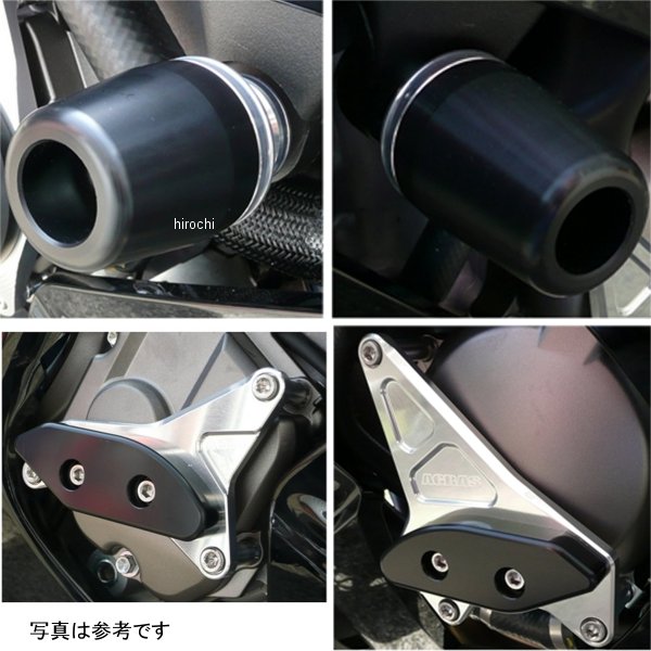 レーシングスライダー 4点セットA ロゴ有り 11年 ZX-10R 黒